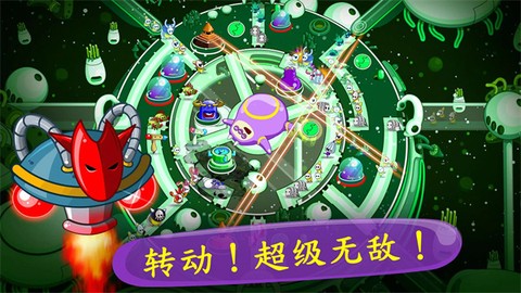 睡意侵袭图2