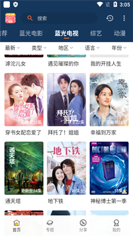 小熊影视[图1]