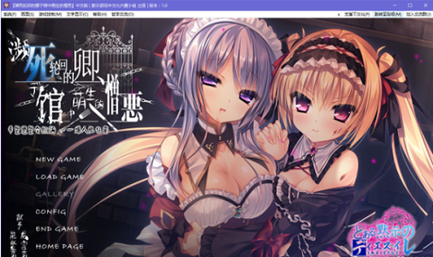死馆1[图1]