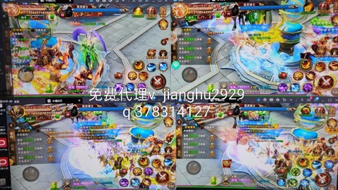 永恒纪元pk怎么锁定人[图1]