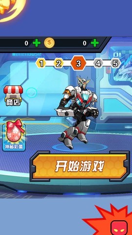 机甲巅峰对决图1
