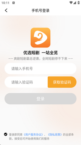 金象视界[图5]