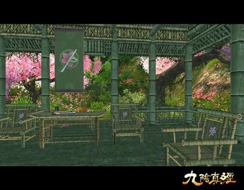 九阴真经如何去桃花岛[图2]