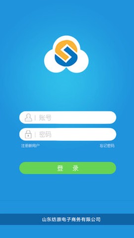 毛毛虫管理系统[图3]