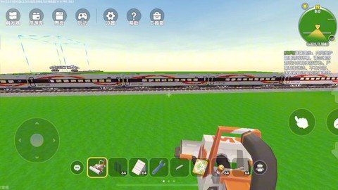 迷你世界怎么建火车[图2]