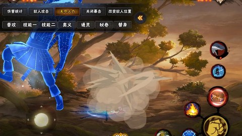 英雄联盟怎么取消技能后摇[图1]