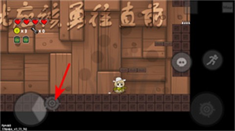 咸鱼侠大战b宫怪[图2]