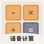 https://static.down8818.com/uploads/20260911/6aa3e8d600abd1.36754531.png