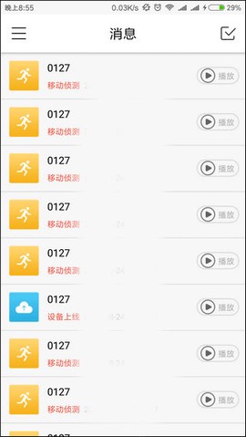 tosee[图11]