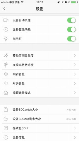 tosee图2