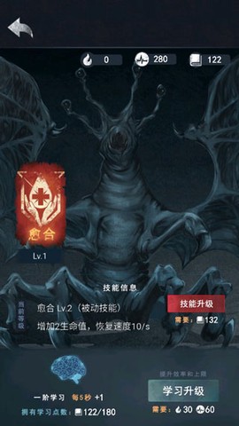 诡秘之城[图4]