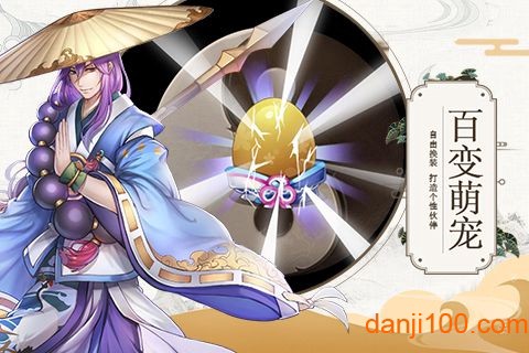 九州异闻录[图1]