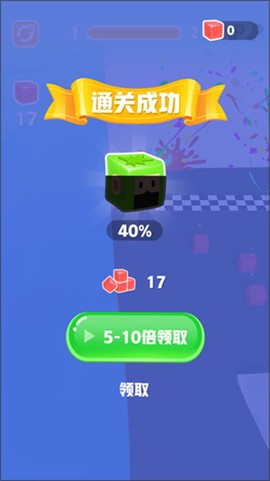 果冻爆爆乐图3
