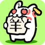 https://static.down8818.com/uploads/20260912/6aa4bc28573c35.70486538.png