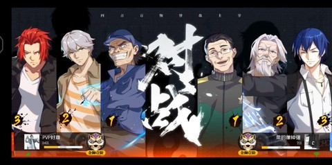 永恒纪元格挡有什么用