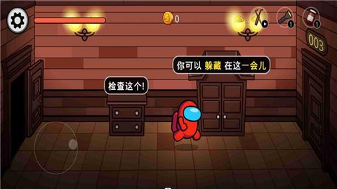 100道恐怖的门图3