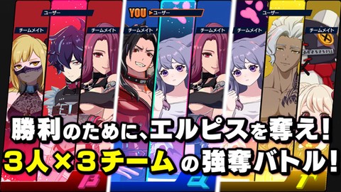超越者图2