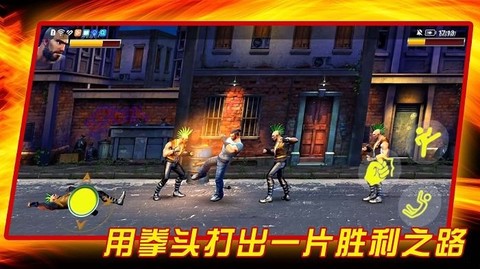 成为我的勇士[图1]