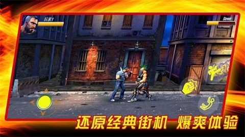 成为我的勇士图2