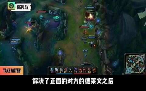 英雄联盟什么有加成吗[图1]