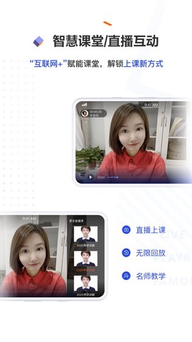 大国匠图3