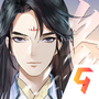 以仙之名手机版
