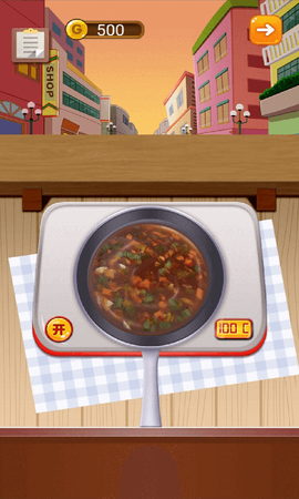 美食碰撞图2