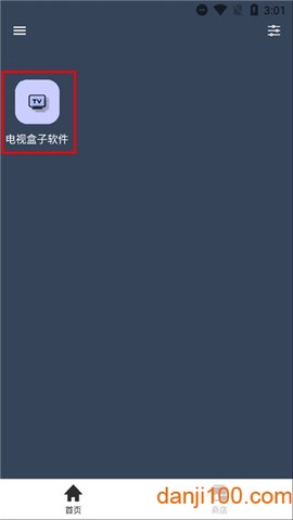 搜云书签[图5]