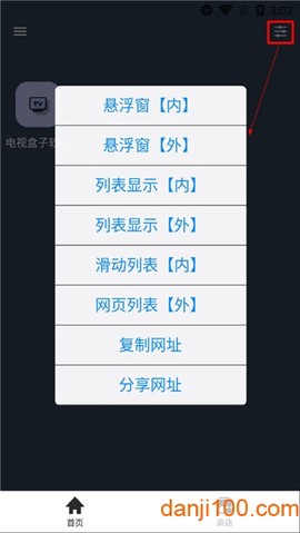搜云书签[图7]