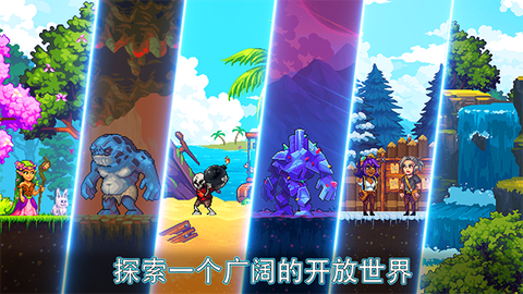 矿工物语图1