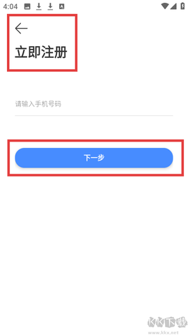 德管家[图3]