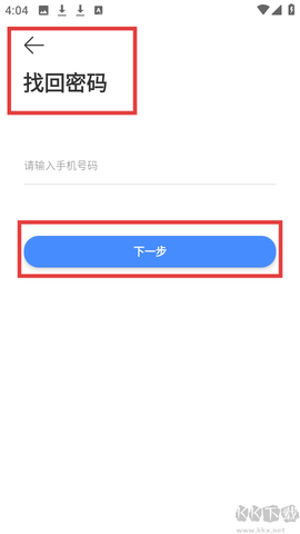 德管家[图4]
