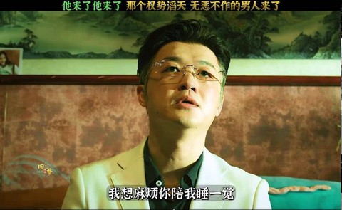 包贝尔狼人杀叫什么[图2]