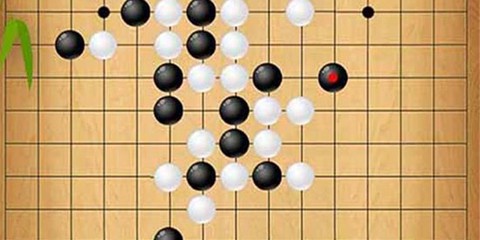 五子棋经典版[图1]