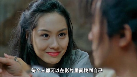 大话西游怎么免费观看