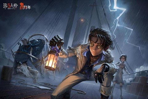 第五人格双弹是什么