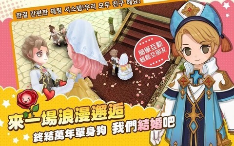 赛尔特勇士图3