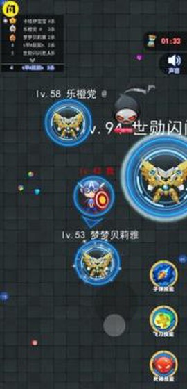 吃货大逃亡图2
