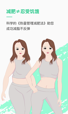 乐福能量云图1