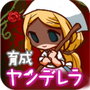 https://static.down8818.com/uploads/20260912/6aa4e8c58564e3.84596439.png