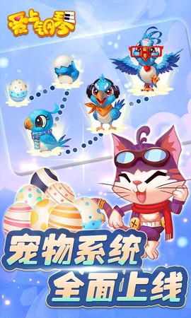 爱上钢琴图2