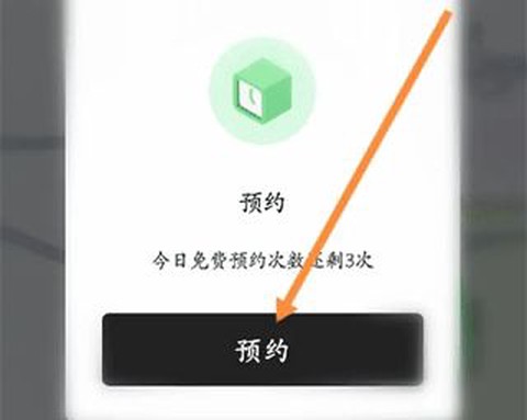 喵走出行[图13]