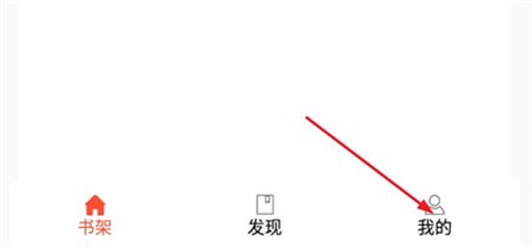书漫阁[图2]