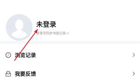 书漫阁图3