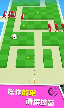 弓箭战争传说[图1]