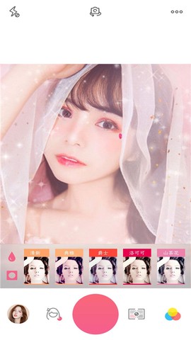 美卡相机[图1]