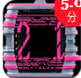 https://static.down8818.com/uploads/20260912/6aa4ed57b9a0a1.46944531.png