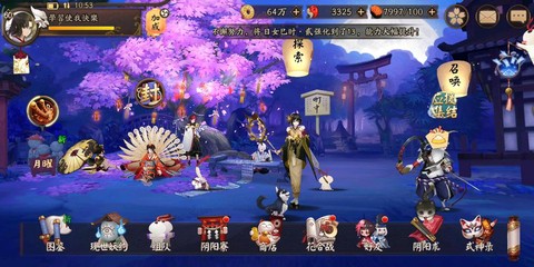 阴阳师雨女6层怎么过[图1]