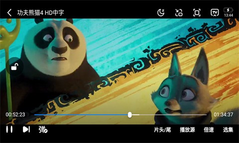 集知盒子[图1]