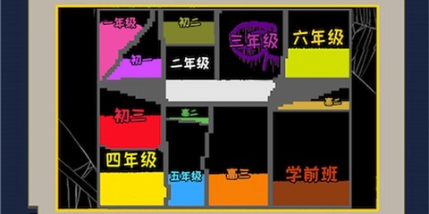 疯狂粉末沙盒[图2]